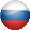 Russian language (Interface)
